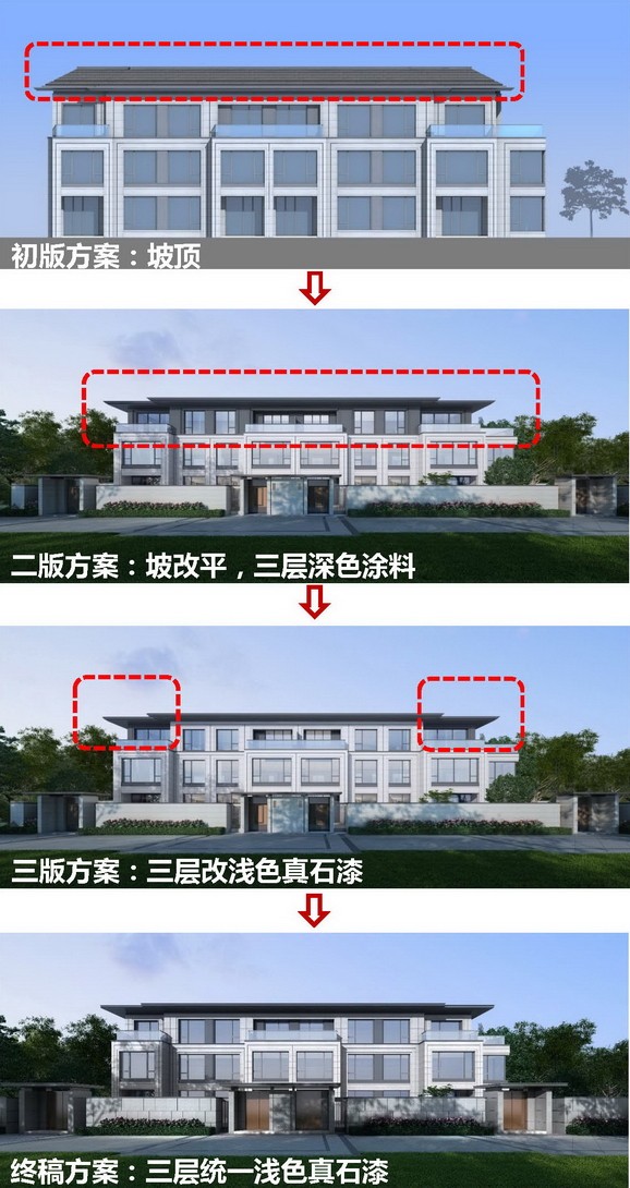 演示文稿1_調整大小.jpg